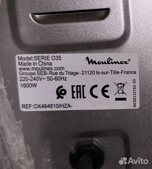 Мини-печь, духовка Moulinex OX464810 конвекционная