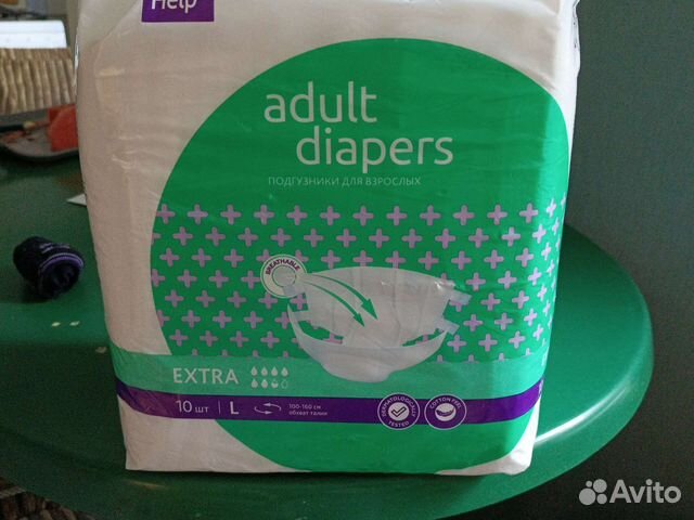 Подгузники для взрослых