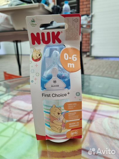 Бутылочка nuk новая
