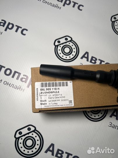 Катушка Vag 06l905110h