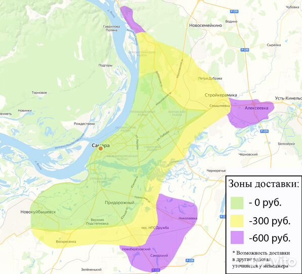 Michelin Pilot Sport 3 255/40 R20 101Y