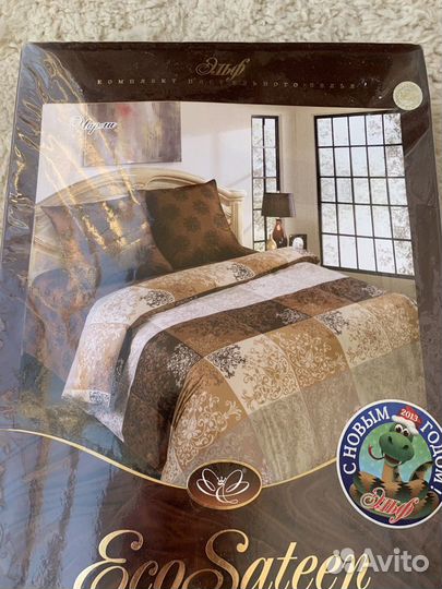 Белье постельное