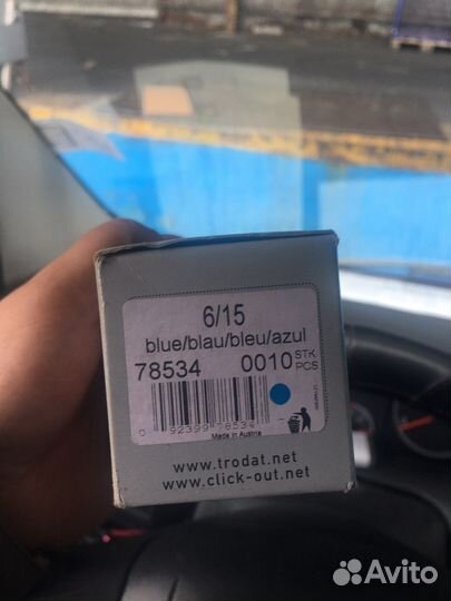 Штемпельная подушка Trodat синяя