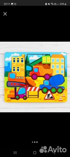 Пазлы, пазл конструктор, деревянные пазлы