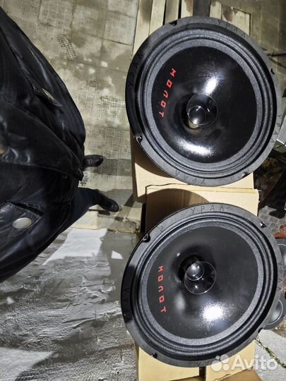 Ural molot ас-М200