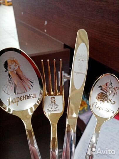 Именные ложки