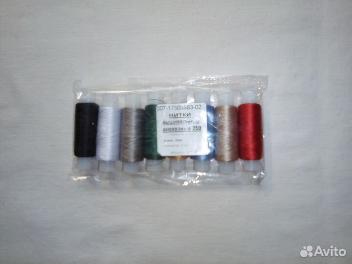 Нитки для вышивания и шитья набор из восьми цветов