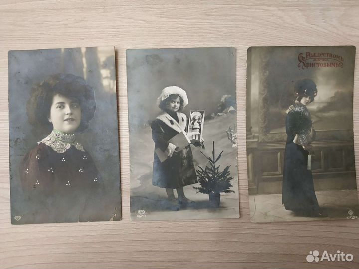 Старинные почтовые карточки
