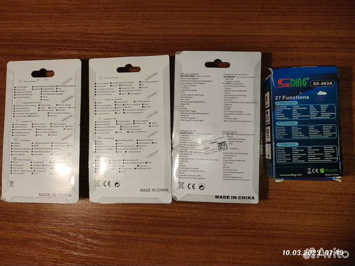 Велокомпьютеры новые