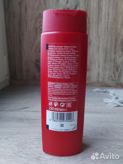 Набор AXE новый