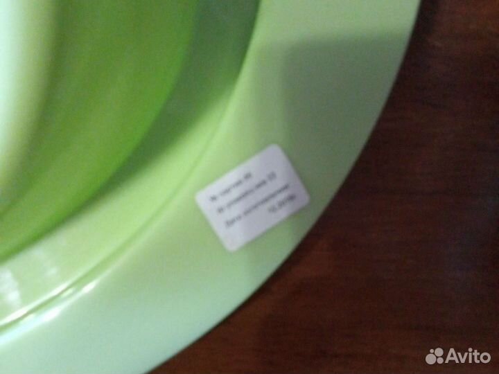 Сиделка для унитаза