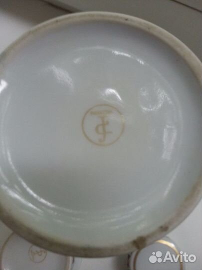 Кофейный набор. гдр, фарфор, 60-е гг