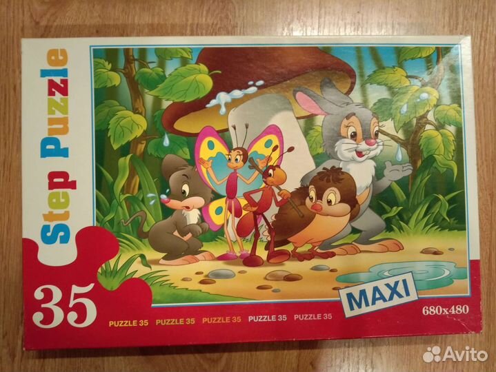 Пазл Step Puzzle Maxi 35