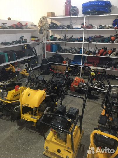 Прокат инструмента