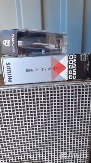 Grundig стерео консоль