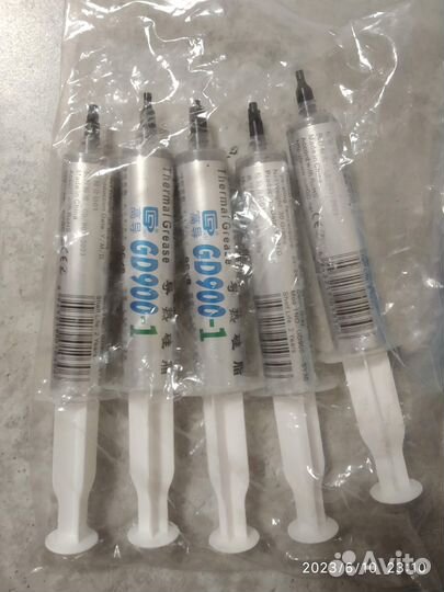 Термопаста 7г. gd900-1