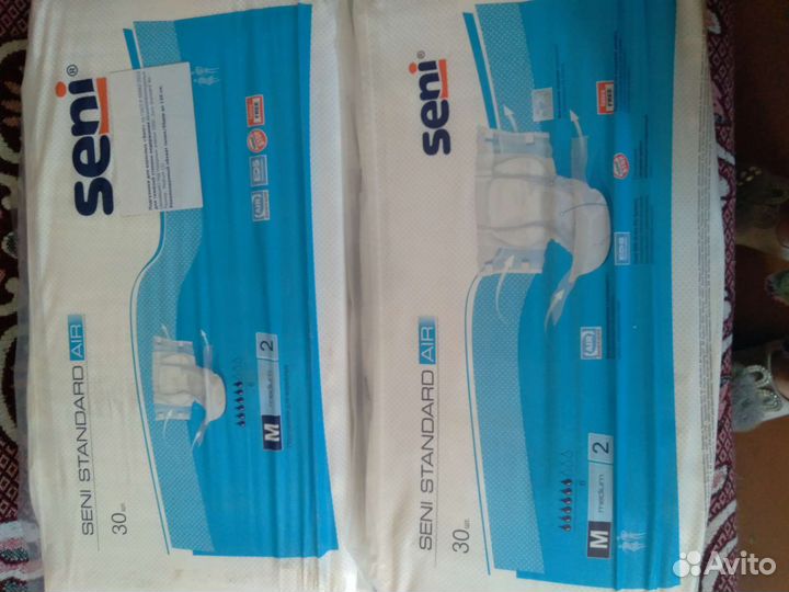 Памперсы для взрослых размер m по 30 штук