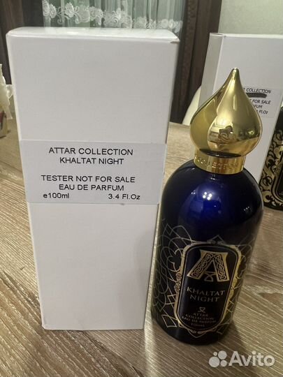 Парфюм Attar Collection,оригинал