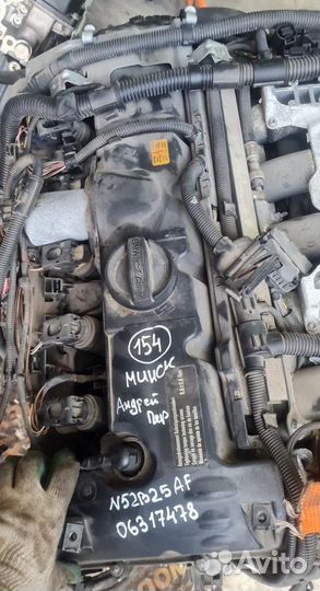 Двигатель BMW