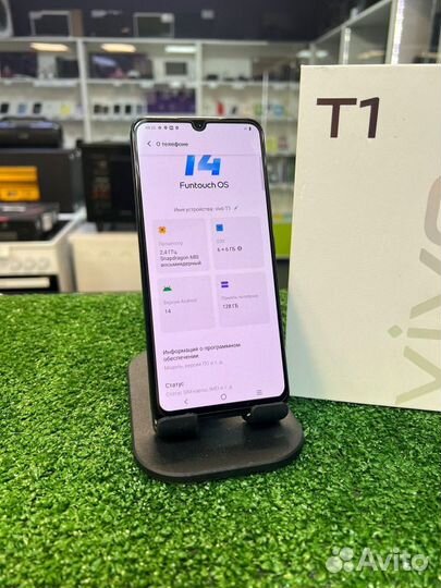 Vivo T1, 6/128 ГБ