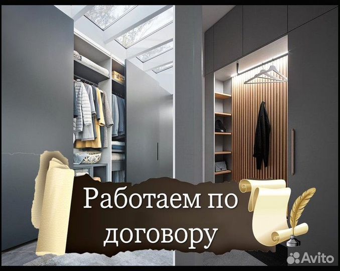 Кухня с барной стойкой