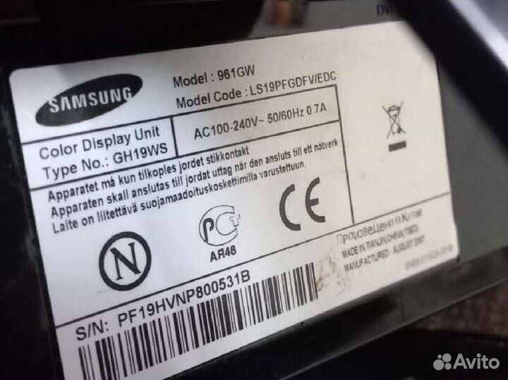 Монитор samsung