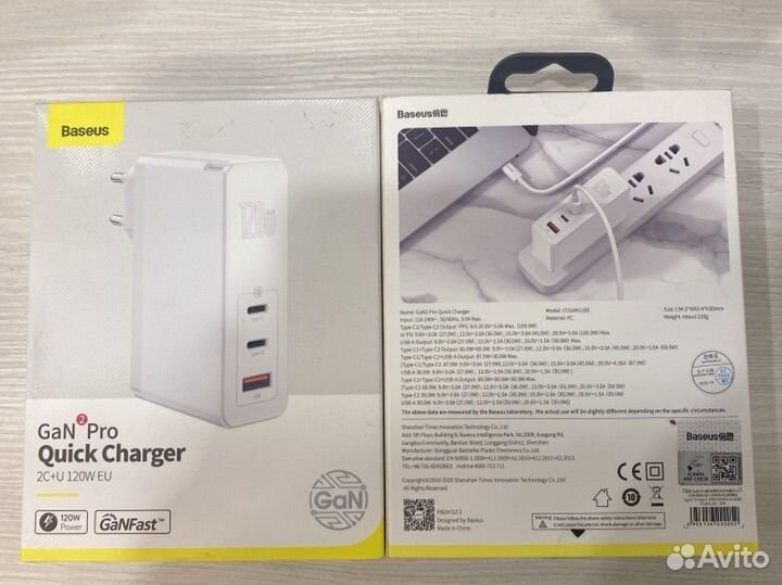 Сетевое зарядное устройство UGreen, Baseus