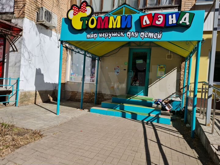 Магазин на Кирова