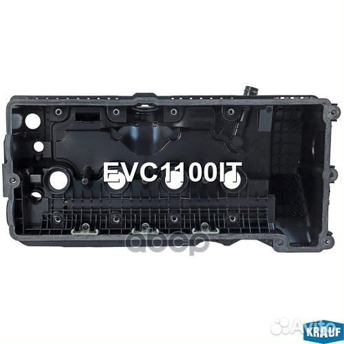 Крышка клапанная