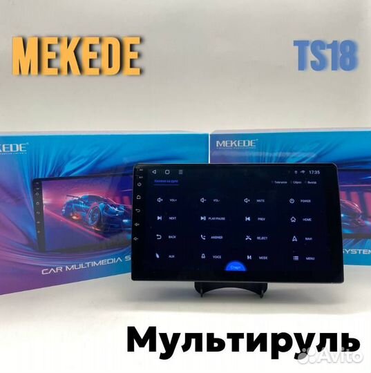 Магнитола 4/64 Ford Focus 3 2011+ Mekede TS18