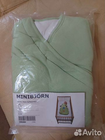 Спальный мешок детский новый икеа