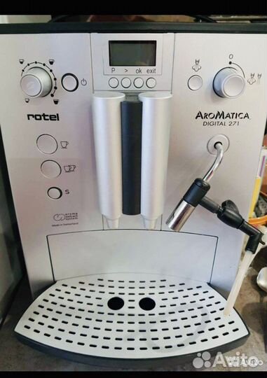 Кофемашина rotel aromatica digital 271