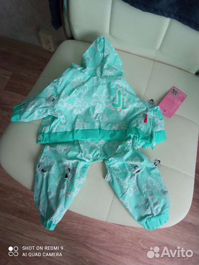 Комбинезон для маленькой собаки