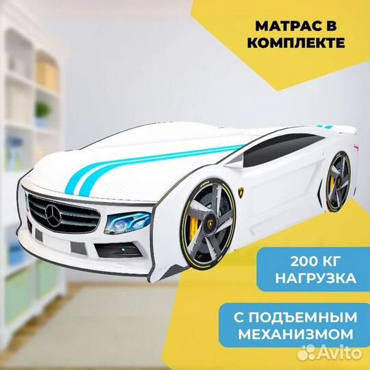 Детская кровать с подъёмным механизмом 