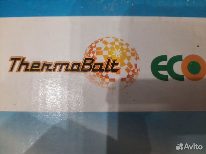 Инфракрасный обогреватель