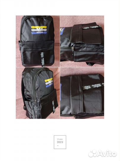 Новый рюкзак Adidas