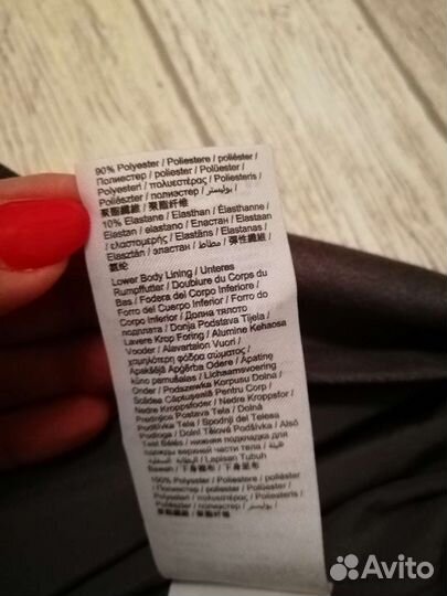 Платье под замшу европейский бренд