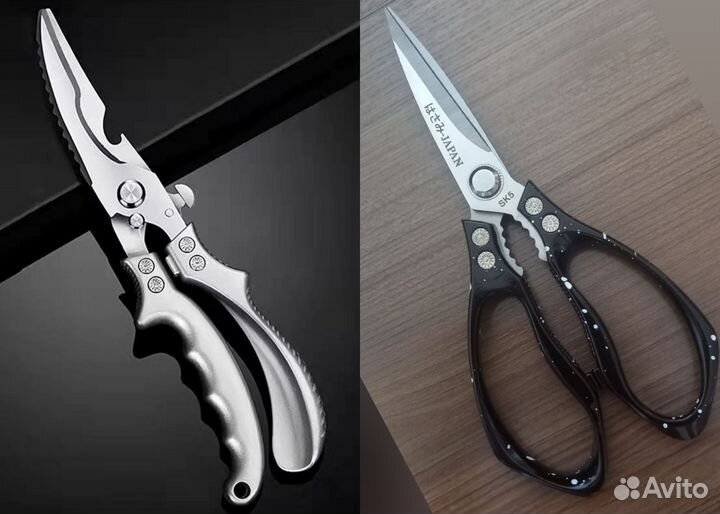 Набор японских кухонных ножниц (Japan)