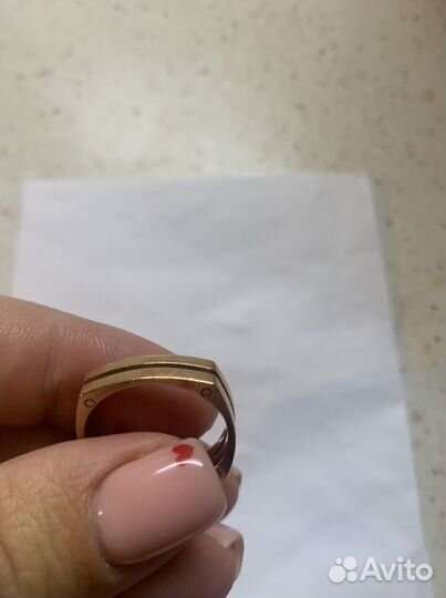 Золотое кольцо