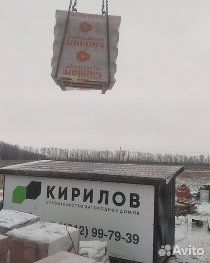 Керамический блок 10,7нф 12,4нф 14,3нф 2,1нф
