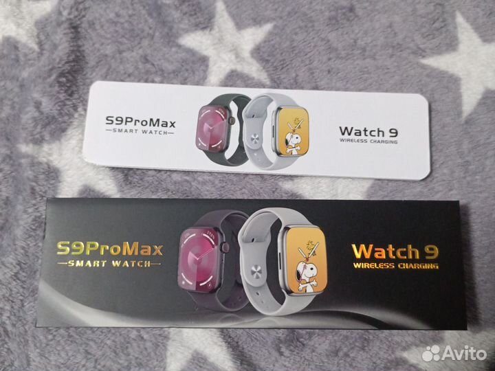 Смарт часы watch 9 S9 Pro Max