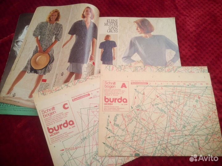 Журнал бурда 2/88, 5/88, 10/89, 8/97