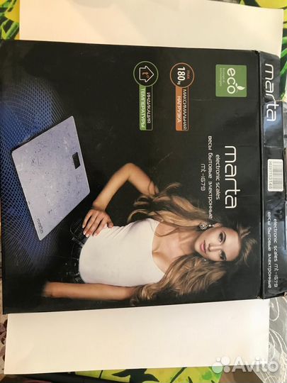 Весы напольные электронные бу