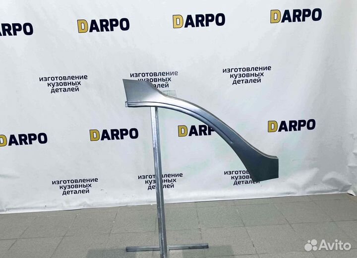 Арки для Volkswagen Touareg 2002-2010 (GP)