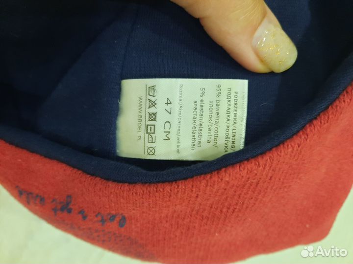 Шапка детская