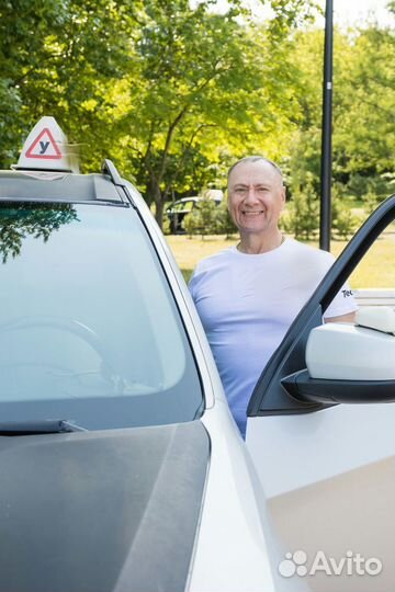 Автошкола автоинструктор 