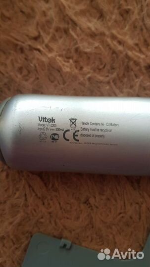 Маникюрный набор