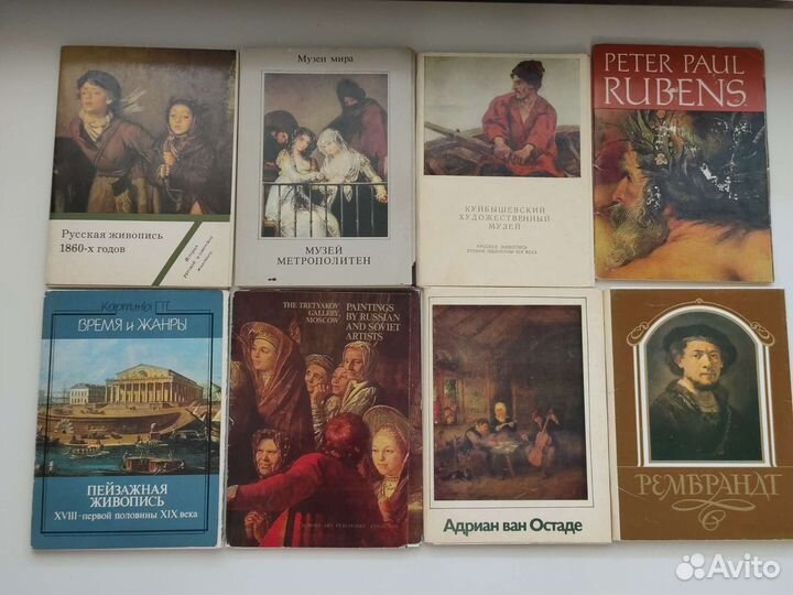 Наборы открыток искусство. Художники русские и сов