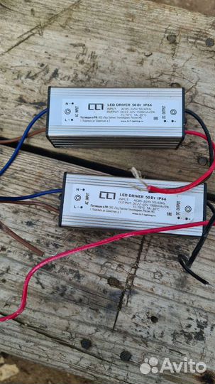 Led driver 50Вт IP66