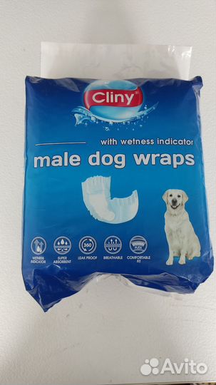 Пояс для кобеля размер L